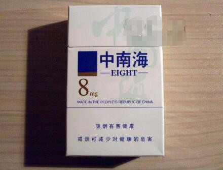 7元老巴夺香烟一手货源