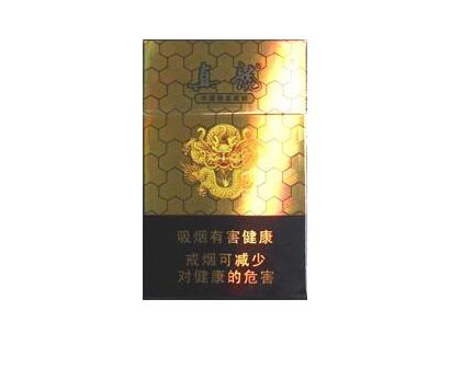 7元北京香烟货源