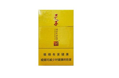 7元七匹狼香烟货源