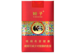 7元王冠香烟一手货源
