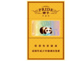 7元长征香烟价格