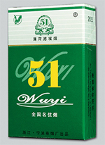 7元嘉士德香烟
