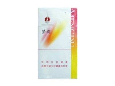 7元元帅香烟货源