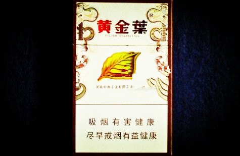 7元南京香烟进货渠道